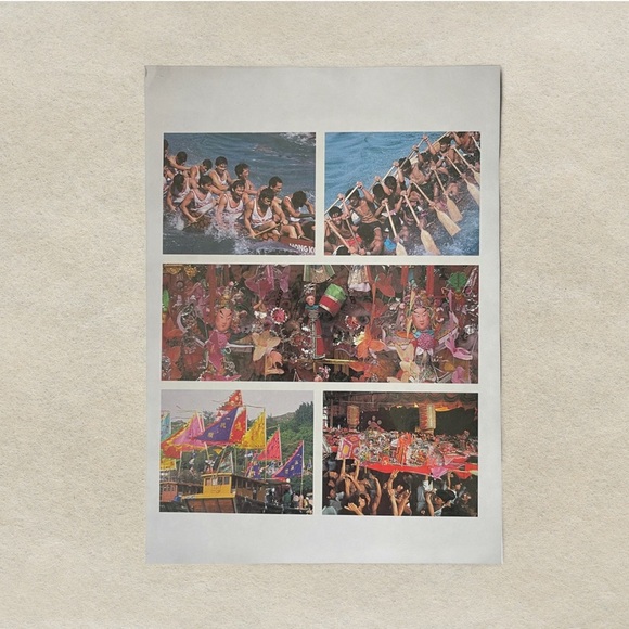 4ct Hong Kong Photography Stationary Set - Picture 12 of 16